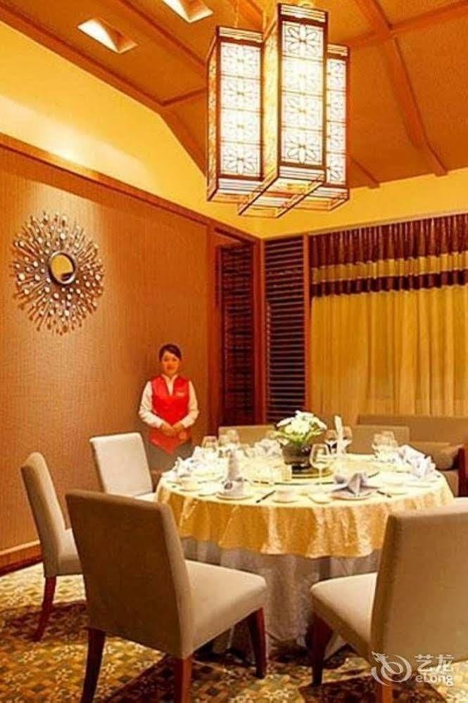 Qingchengshan Huifeng Hotel Jiezi Ancient Town Exterior foto