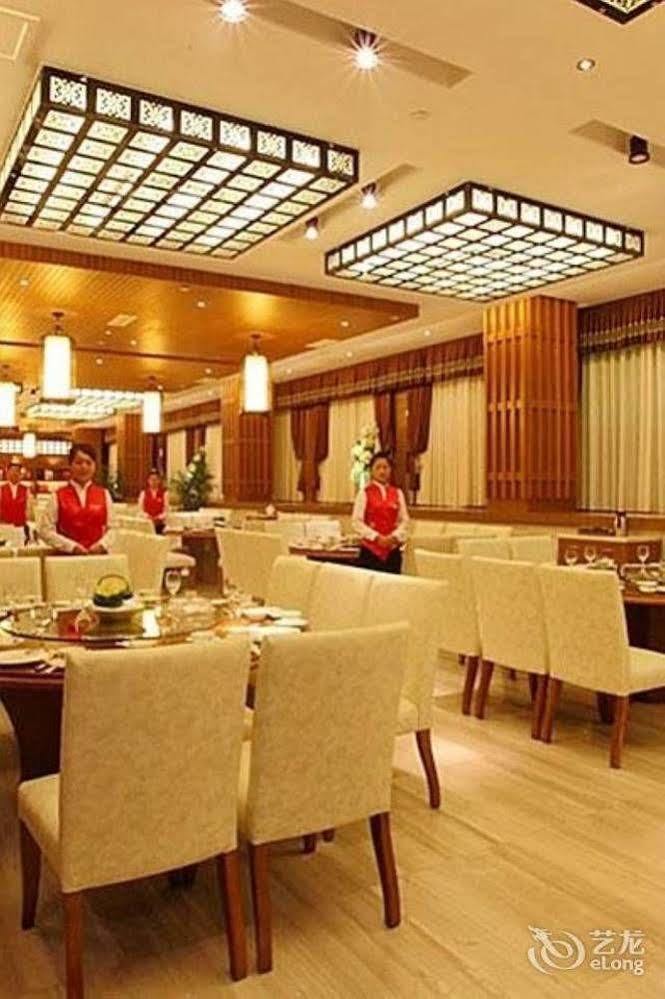 Qingchengshan Huifeng Hotel Jiezi Ancient Town Exterior foto